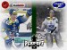 počítačová hra NHL 09